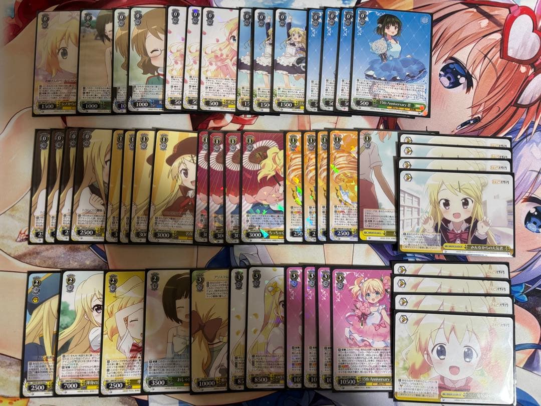 きんいろモザイク 8枝 デッキ ヴァイスシュバルツ - メルカリ