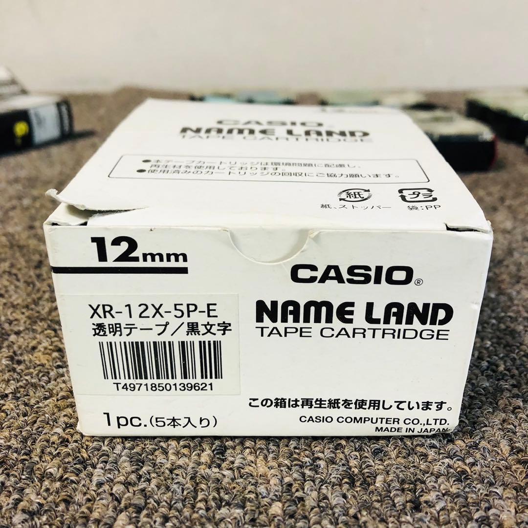 F95まとめ売り！カシオ ラベルライター ネームランド スタンダード