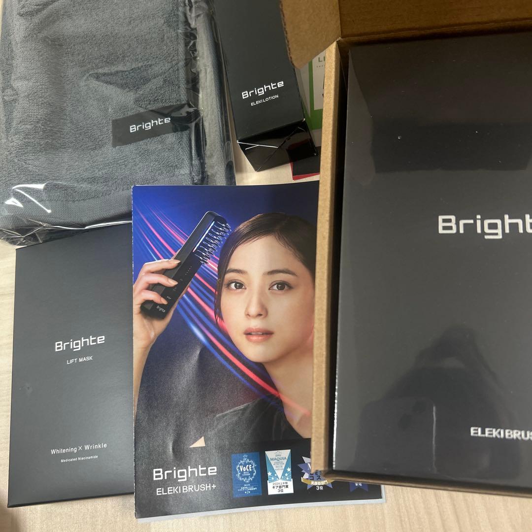 新品！！Brighte ブライト エレキブラシ 美顔器セット　特典付 Brighte（ブライト） エレキブラシ プラス ブラシ型 美顔器 ピンク