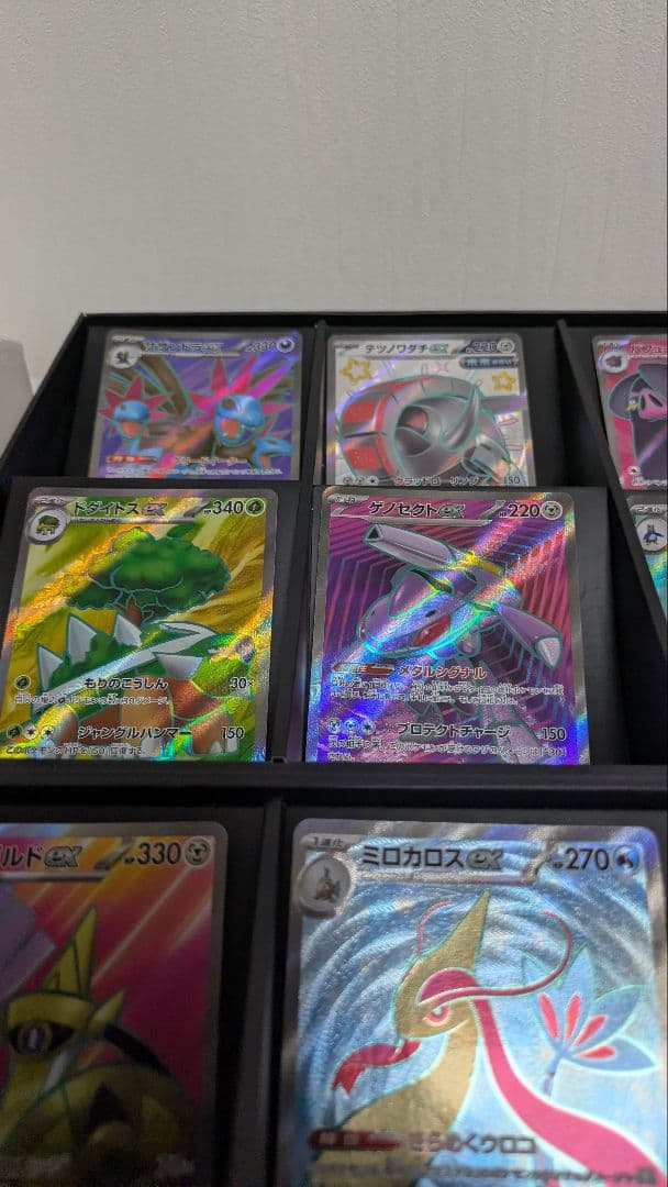 ポケカ SRまとめ売り おまけ付 バラ売り不可 - メルカリ