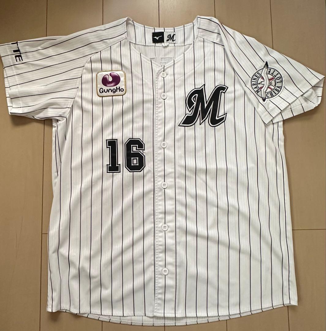 千葉ロッテマリーンズ 種市篤暉 ピンストライプ ユニフォーム ホーム L