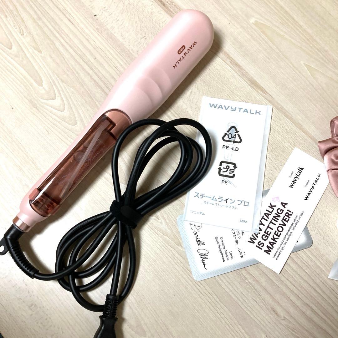 TikTokで話題 WAVYTALK スチームストレートブラシ 未使用同然 - メルカリ