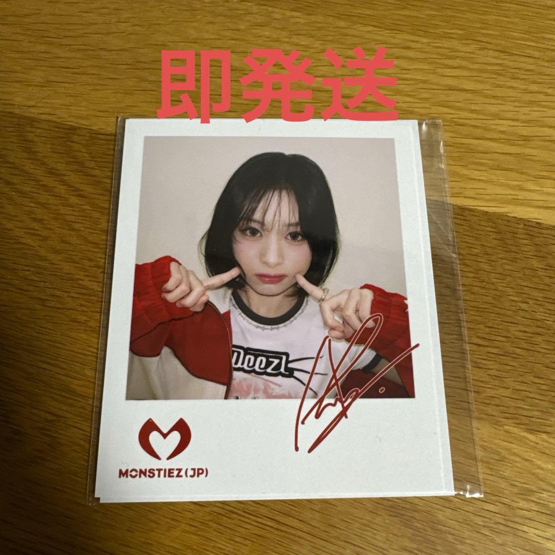 BABYMONSTER ベビモン 継続特典 アヒョン - メルカリ