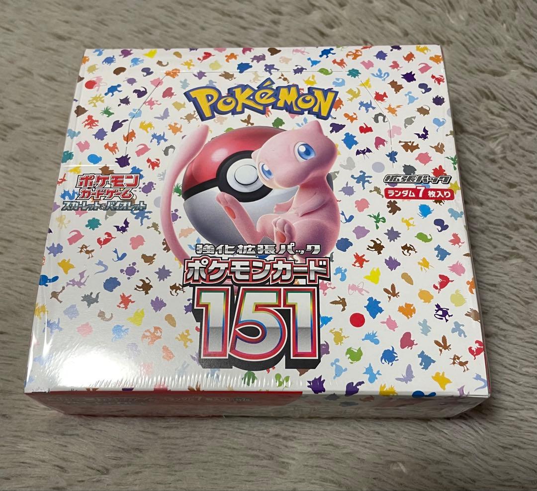 【シュリンク付き】 ポケモンカード 151 未開封 ポケモンカードゲーム 即日配送 新品未開封 シュリンク付き ポケモン