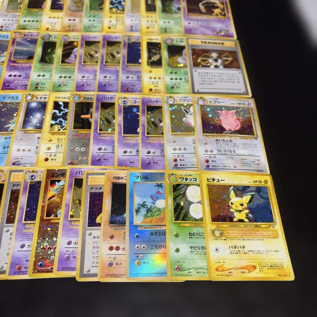 3136ポケカ 大量セット キズあり特価 旧カード 光り物のみまとめ 約100