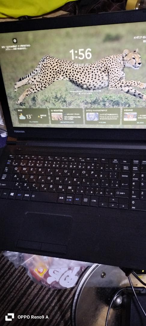 東芝B55/F 8GB SSD512GB Win11 OFFICE i5 dynabook B 【DVDドライブ+テンキー】ノートパソコン Windows11 Core