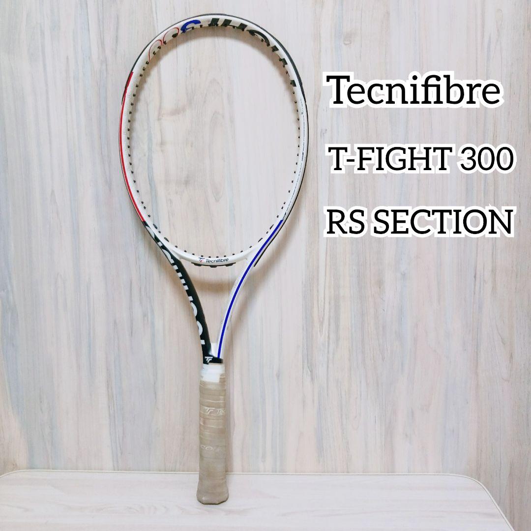 Tecnifibre T-FIGHT 300 RS SECTION 硬式ラケット - メルカリ