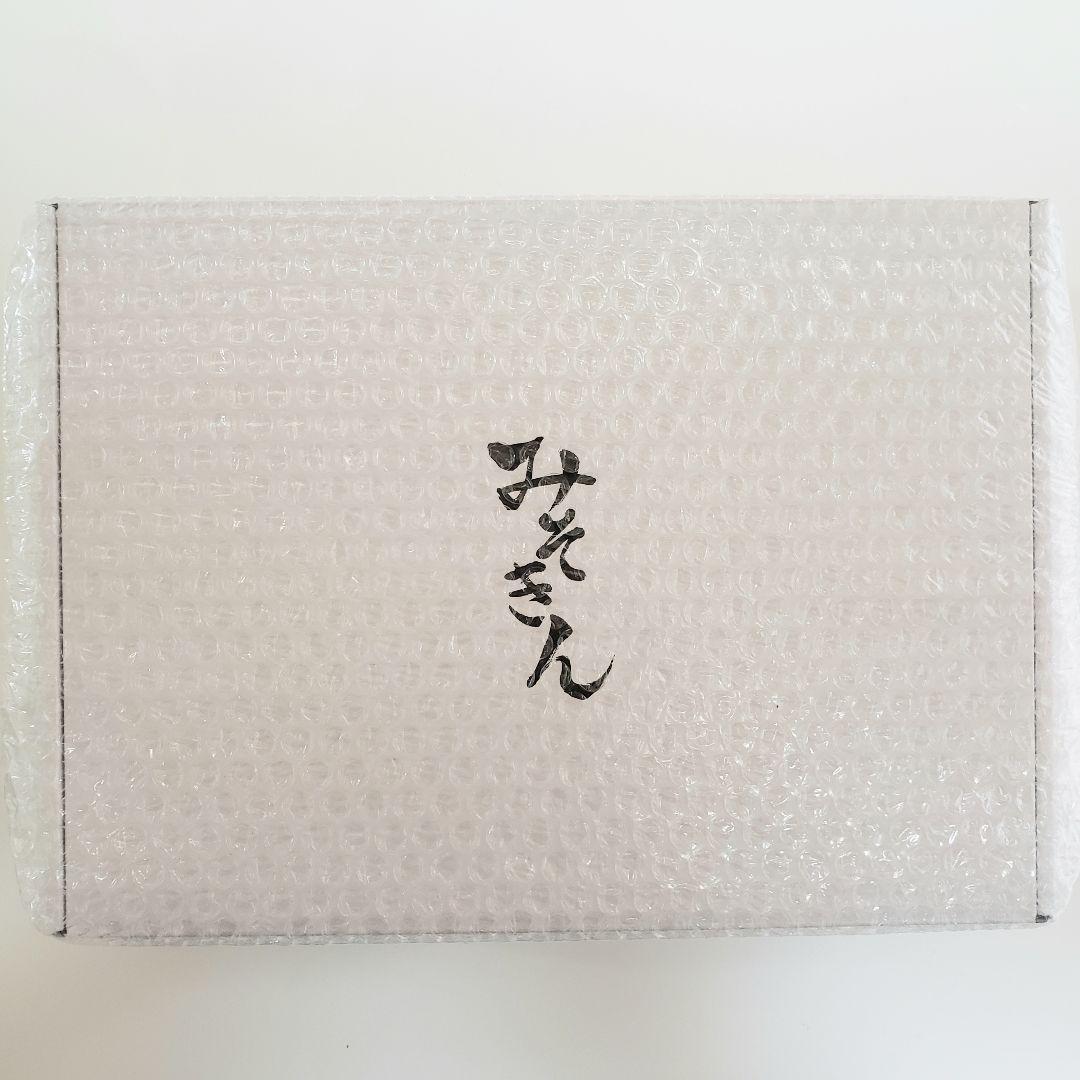 アスティエ ひび割れあり 直径約29cm 金継ぎ用