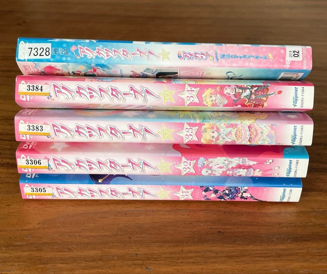 アイカツスターズ! 全34巻＋劇場版付き DVD 全巻セット - メルカリ