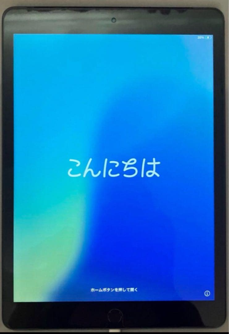 iPad 第9世代Wi-Fi + Cellular モデル64GB Apple iPad 10.2インチ 第9世代 Wi-Fi+Cellular 64GB 2021年秋モデル