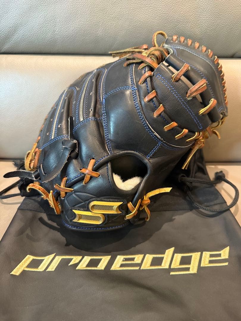 SSK 栄シリーズ 硬式キャッチャーミット proedge SSK プロエッジ 栄 硬式 キャッチャーミット 2025年モデル