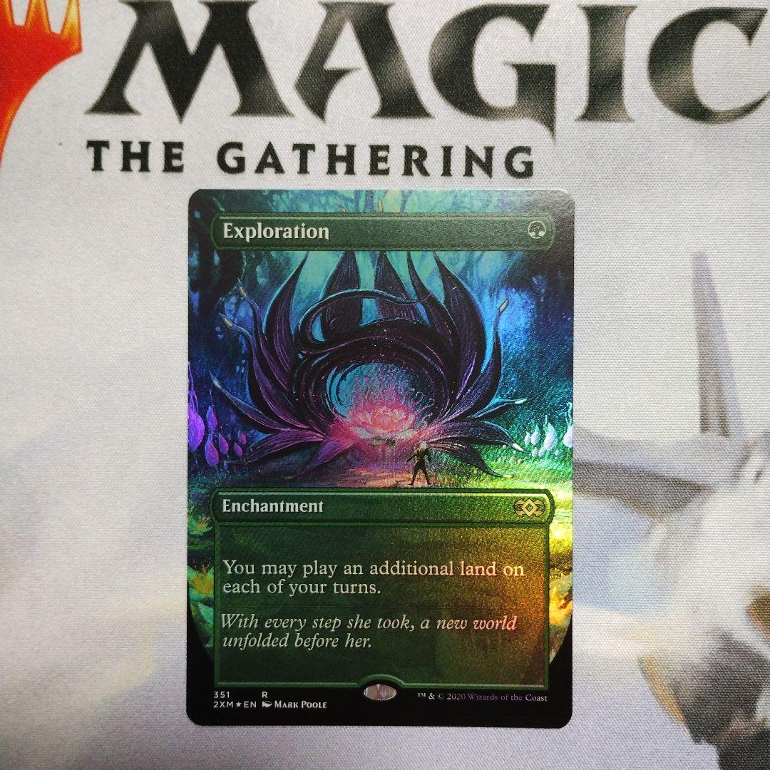 MTG FOIL 英語 ボーダーレス 踏査 Exploration - メルカリ