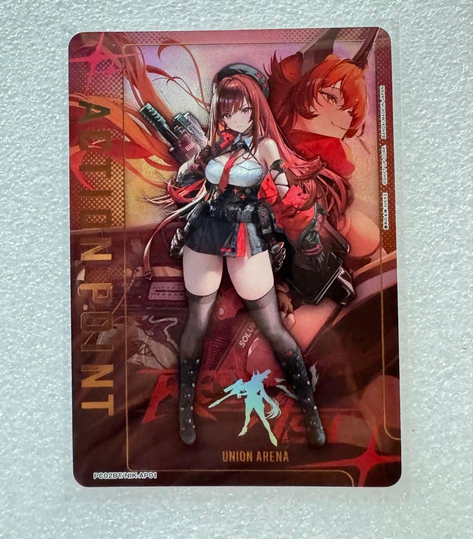 ユニオンアリーナ AP01 アクションポイント NIKKE ラピ レッドフード