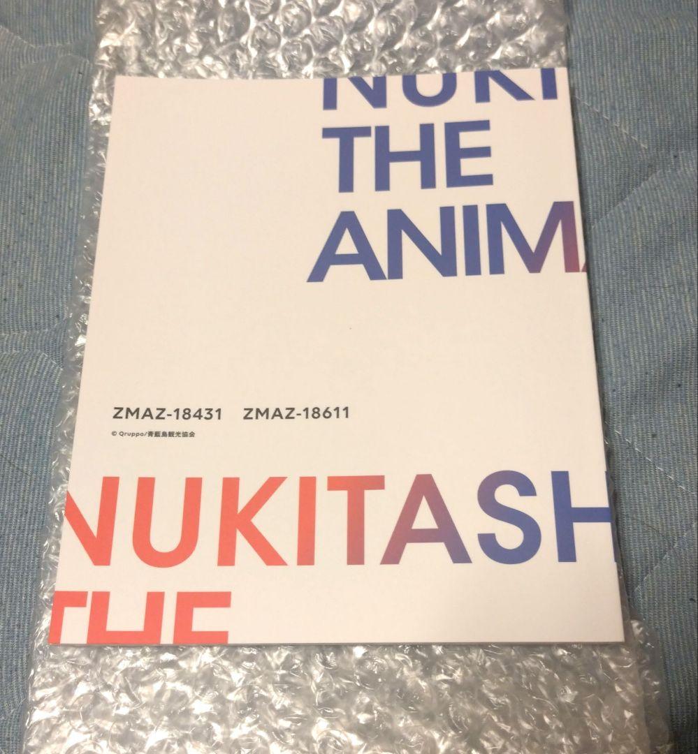 ぬきたし The Animation Blu-ray BOX 上巻【通常版】 - メルカリ