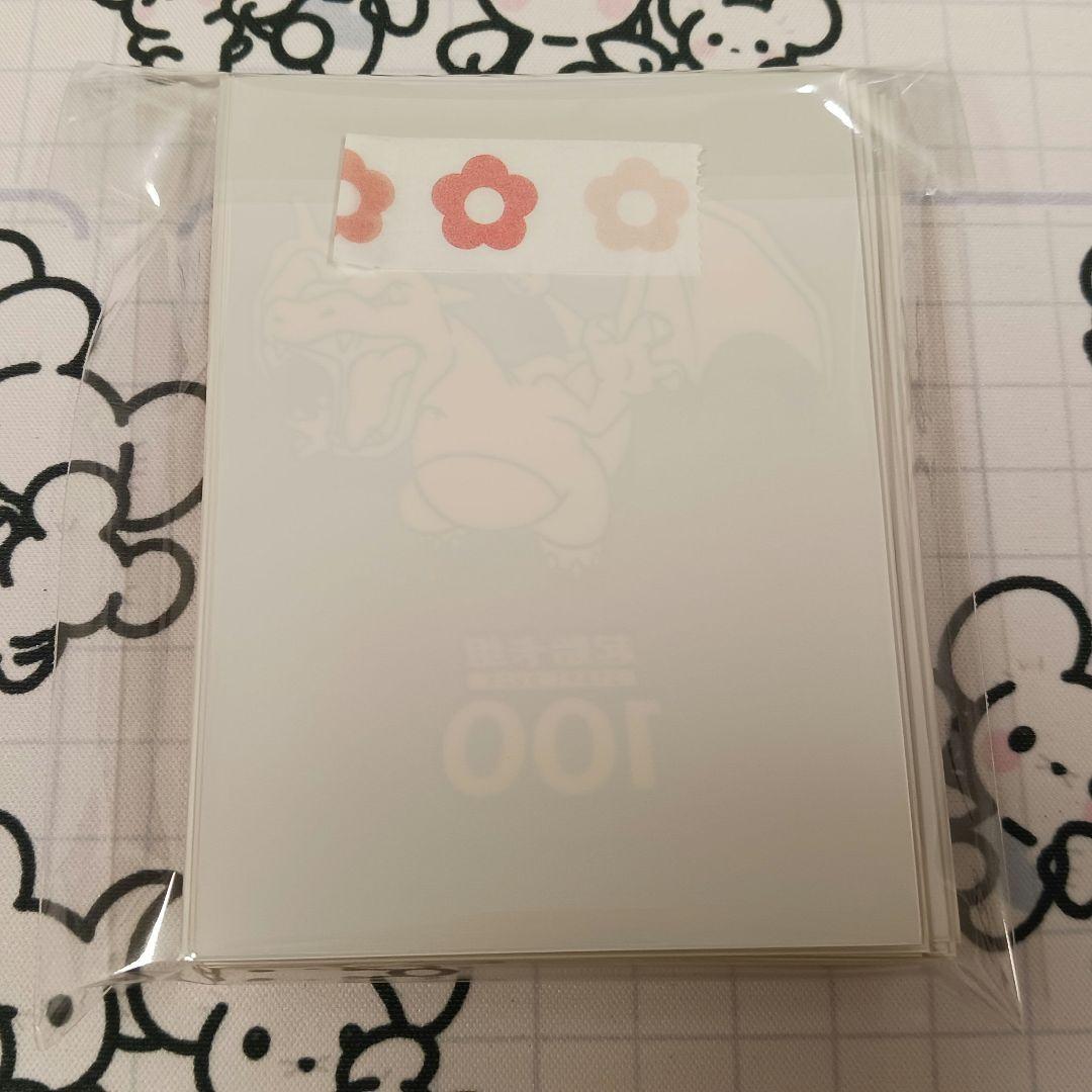 62枚】100戦100勝 リザードン ゴールド デッキシールド スリーブ