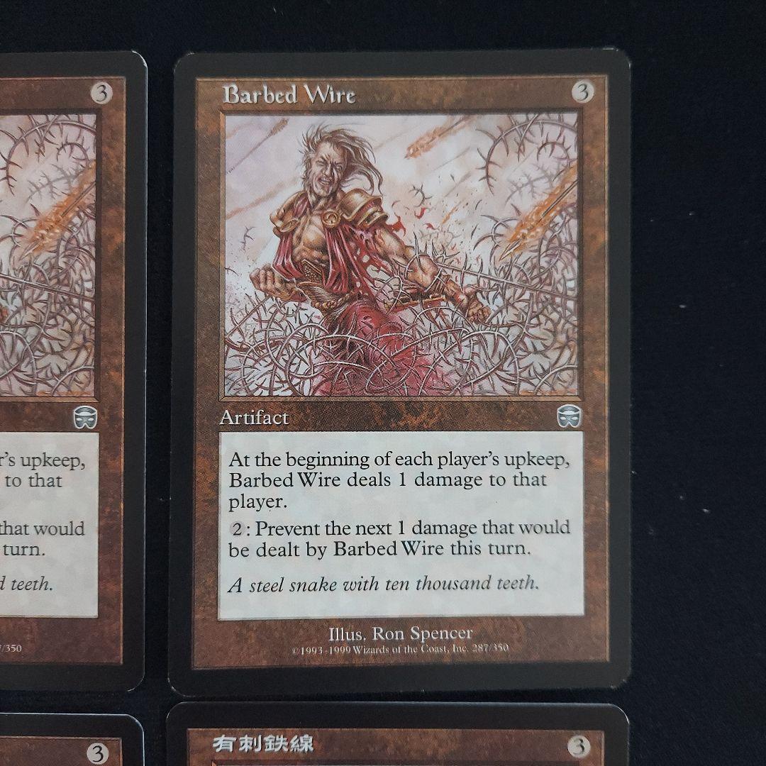 MTG 有刺鉄線Barbed Wire メルカディアン・マスクス英語日本語版4枚