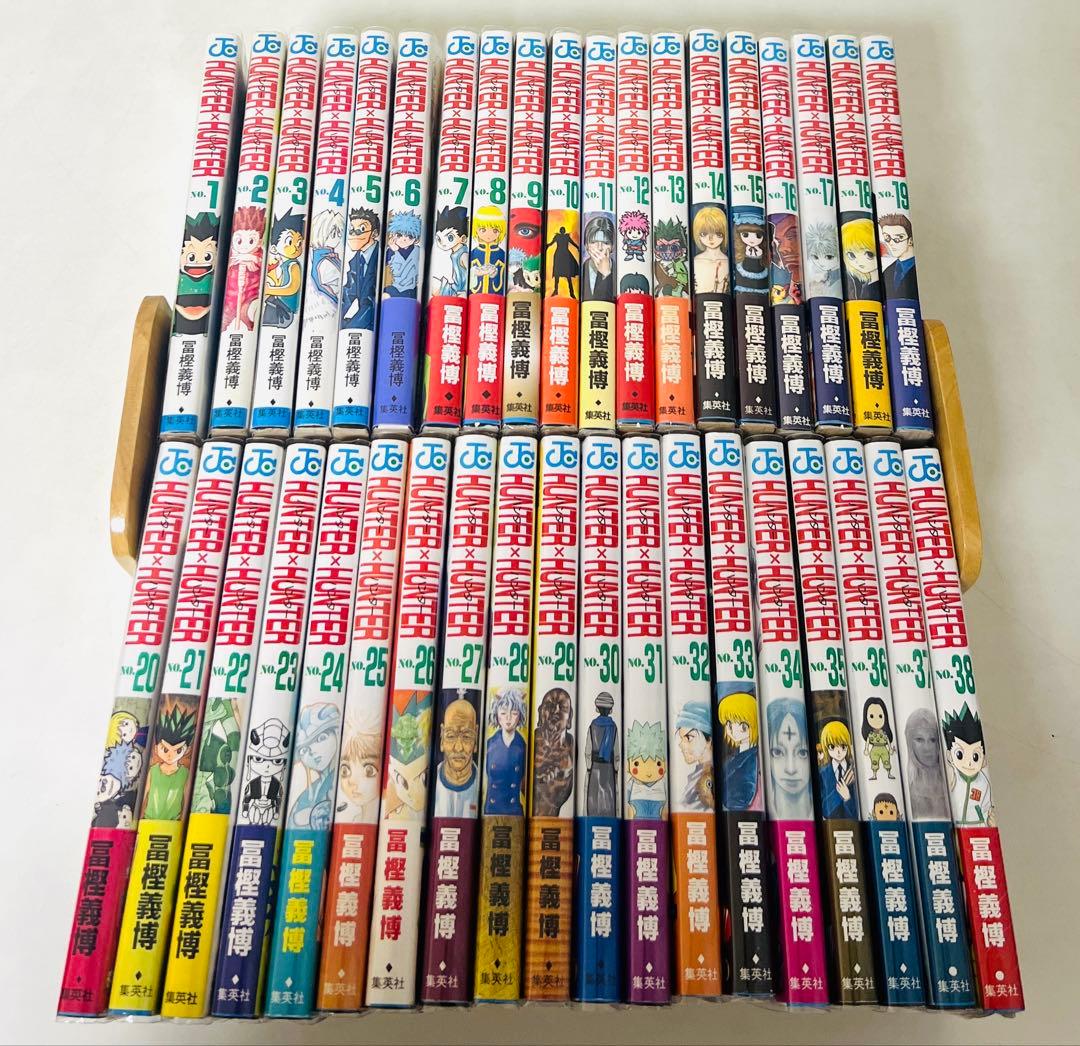 【貴重✨全巻初版・帯付き多数】ハンターハンター 1〜38巻 貴重✨全巻初版・帯付き多数】ハンターハンター 1〜38巻 - メルカリ