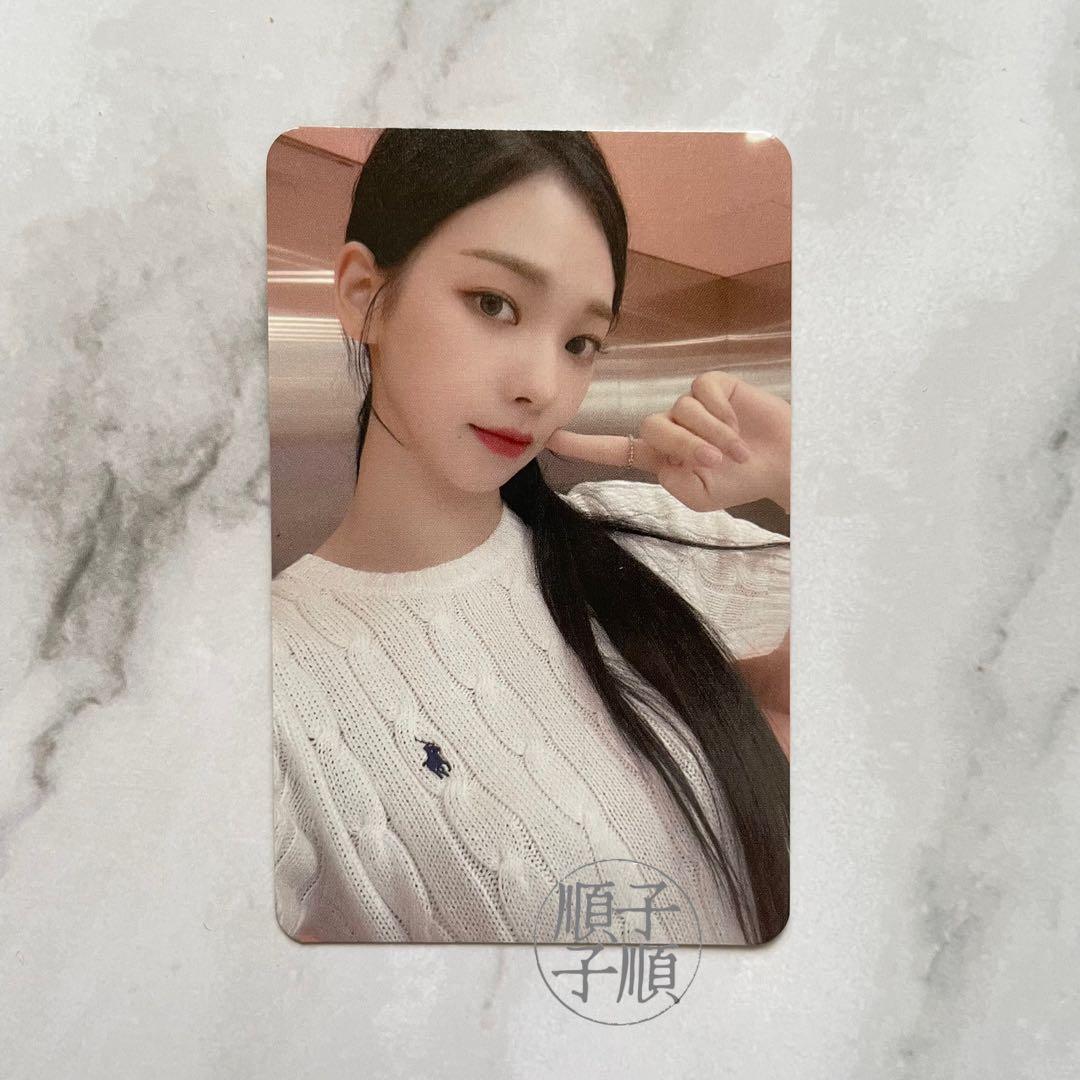 aespa カリナ Girls yizhiyu 第1弾 ヨントン トレカ① - メルカリ