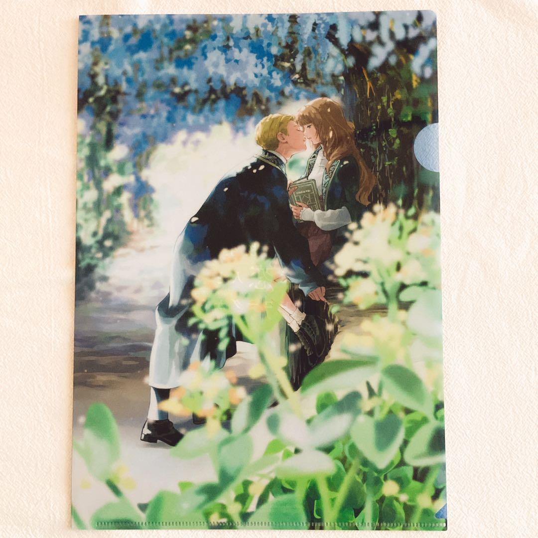 死に戻りの魔法学校生活を、元恋人とプロローグから メロンブックス