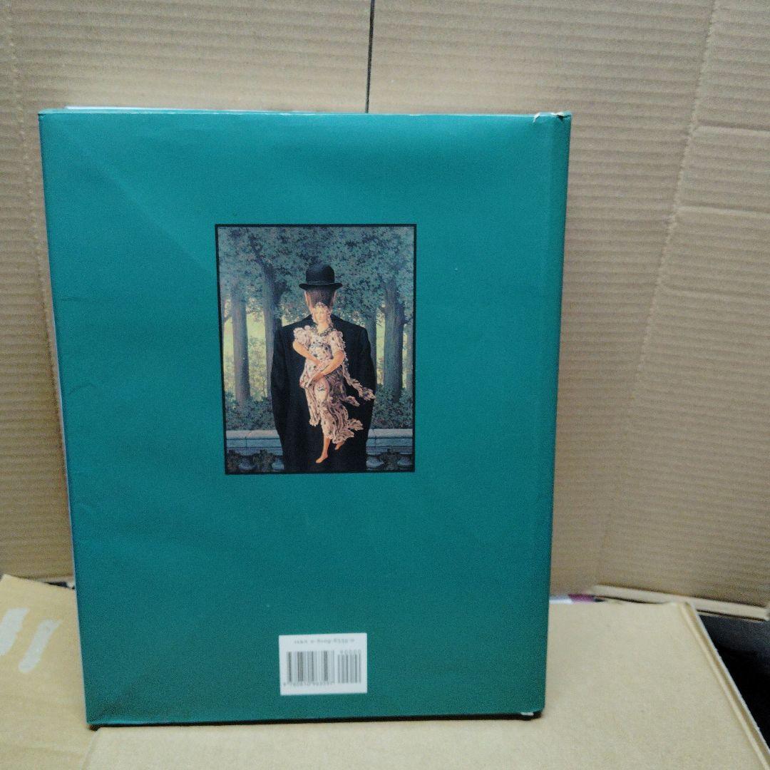 画集『ルネ・マグリット Magritte 1898-1967 ベルギー展 図録』
