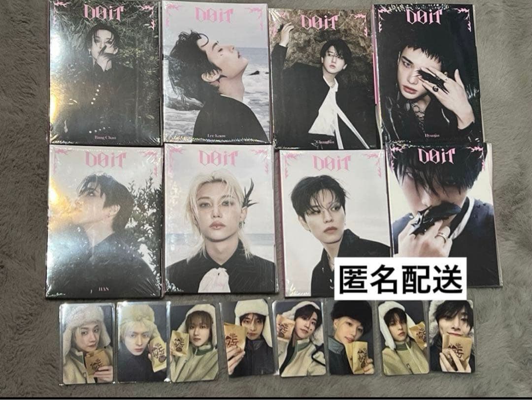 StrayKids DOIT アコーディオン 8枚 FANS 特典トレカ付 - メルカリ