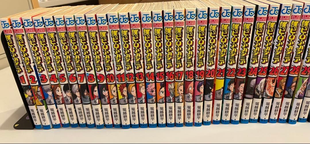 僕のヒーローアカデミア 全巻セット＋ファイナルファンブックウルトラエイジ 僕のヒーローアカデミア ファイナルファンブック Ultra Age／堀越耕平