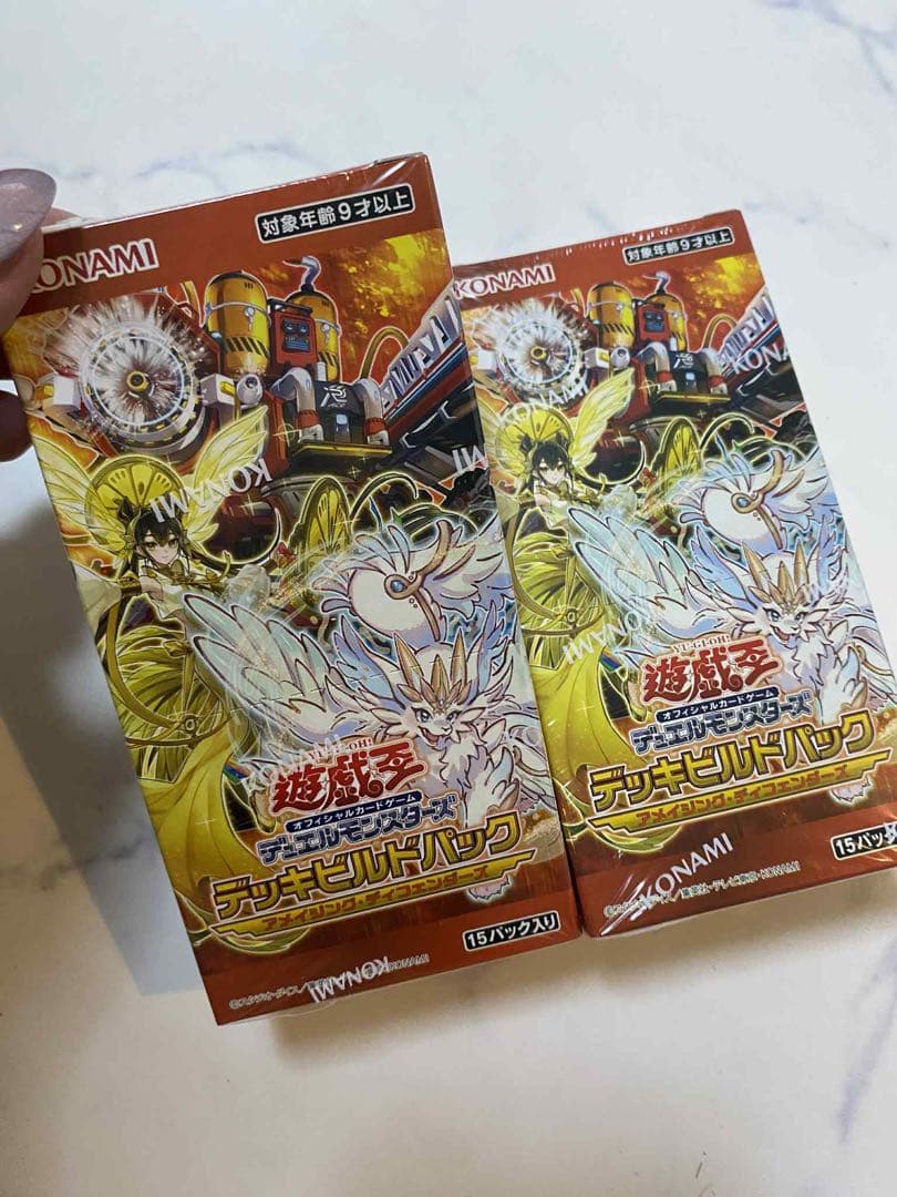 遊戯王OCG デッキビルドパック 15パック入り 遊戯王OCG デッキビルドパック 15パック入り - メルカリ