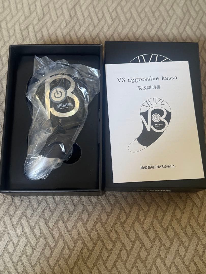 V3アグレッシブカッサ 美顔器 未使用 - メルカリ