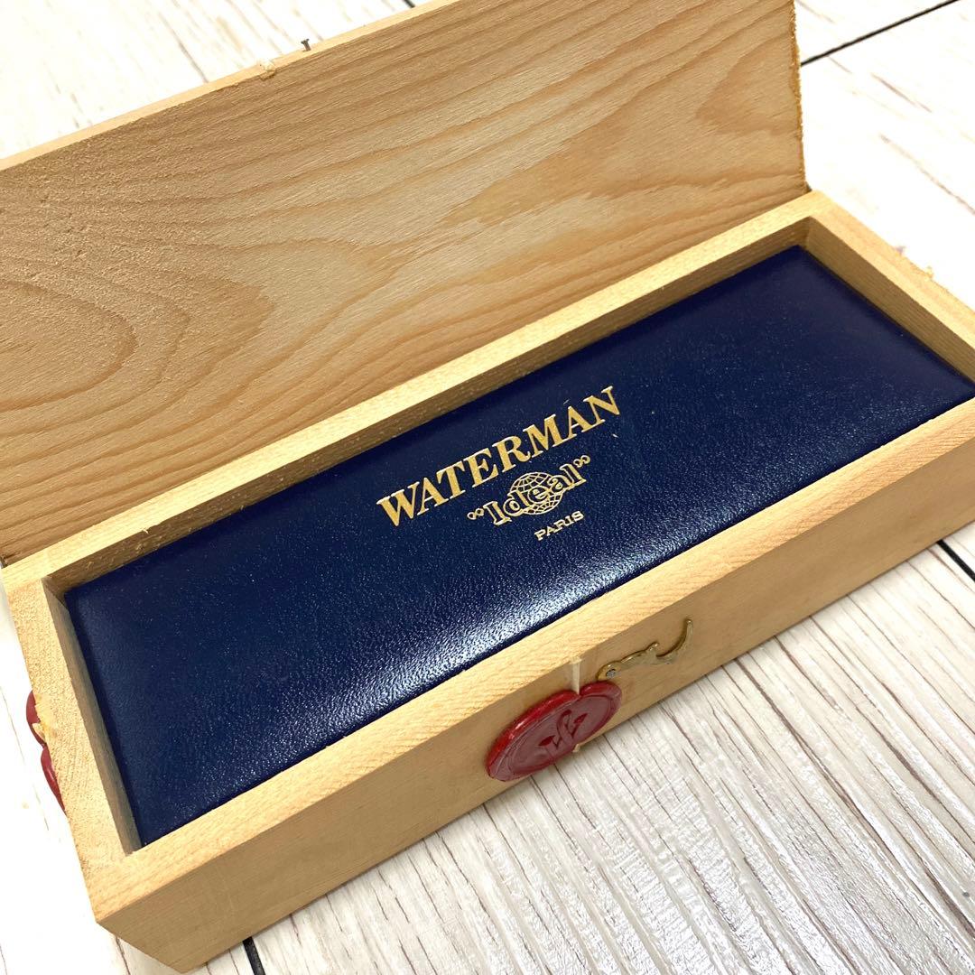 ウォーターマン ボールペン 1789 1989木箱付き 激レア！ - メルカリ