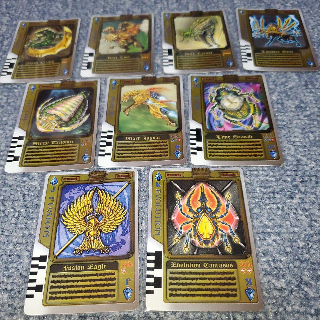 カードダス版 ラウズカード 仮面ライダー剣 ギルドラウズカード