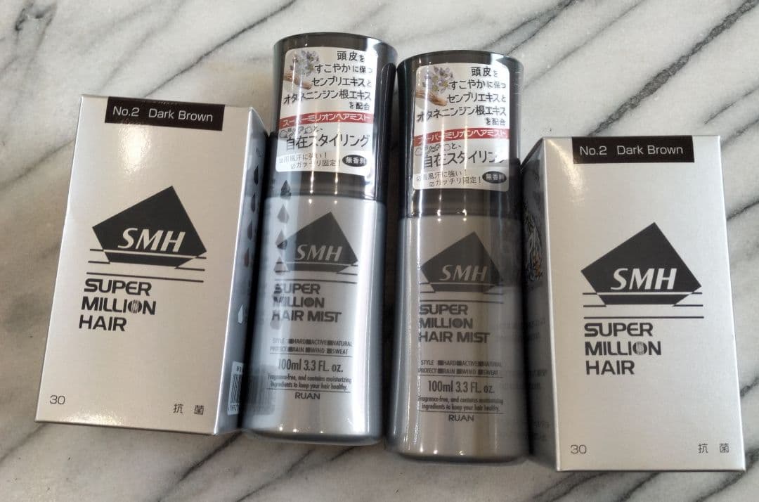 ダークブラウン ルアンス―パ―ミリオンヘア― 30g2個 専用ミスト2本