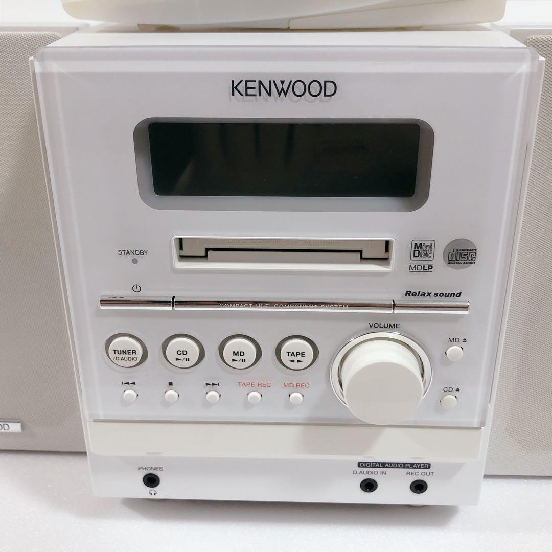 ケンウッド CD MD カセット ミニコンポ RXD-SZ3MD 動作品 コンポ