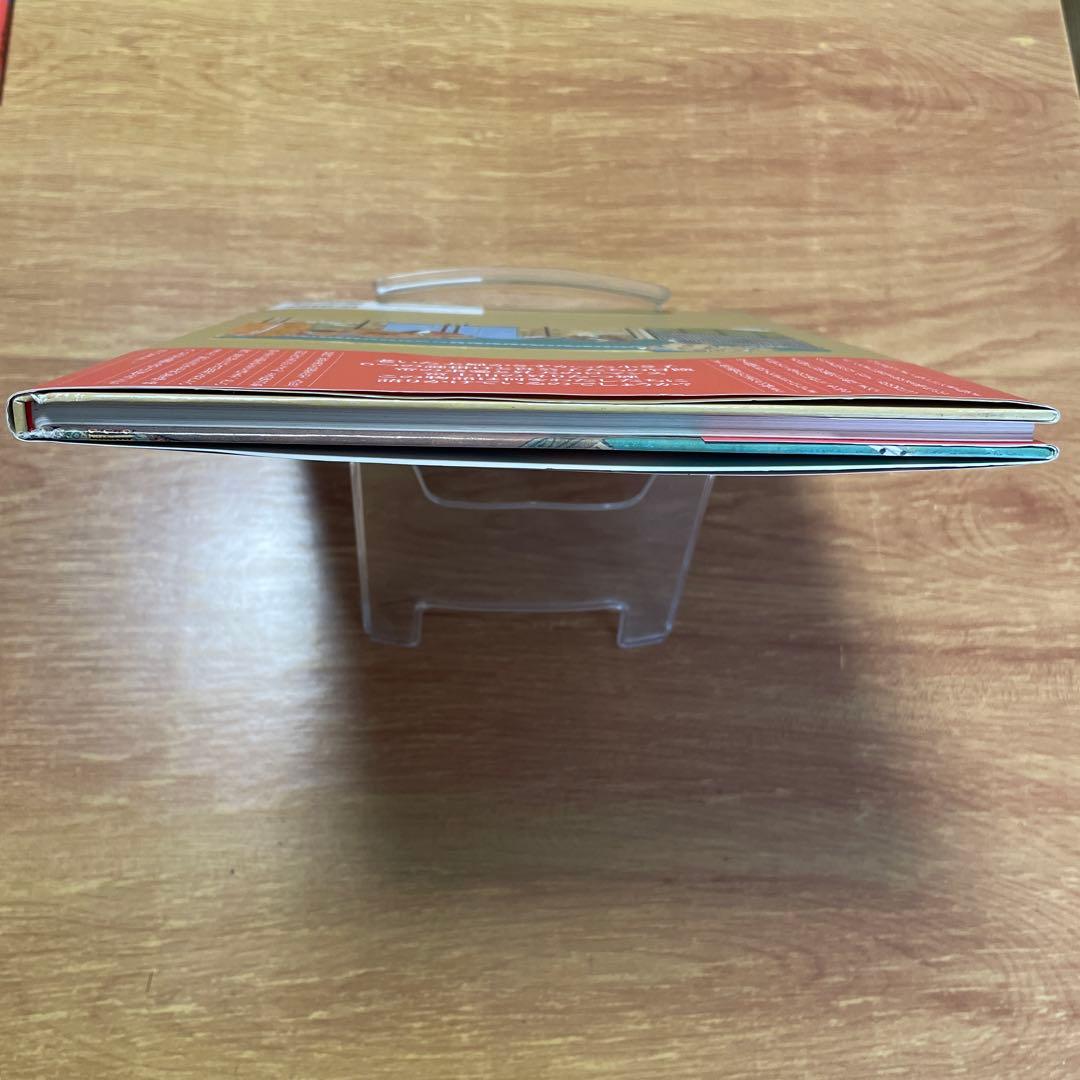 竹取物語絵巻 本物の絵巻を現代語で読む - メルカリ