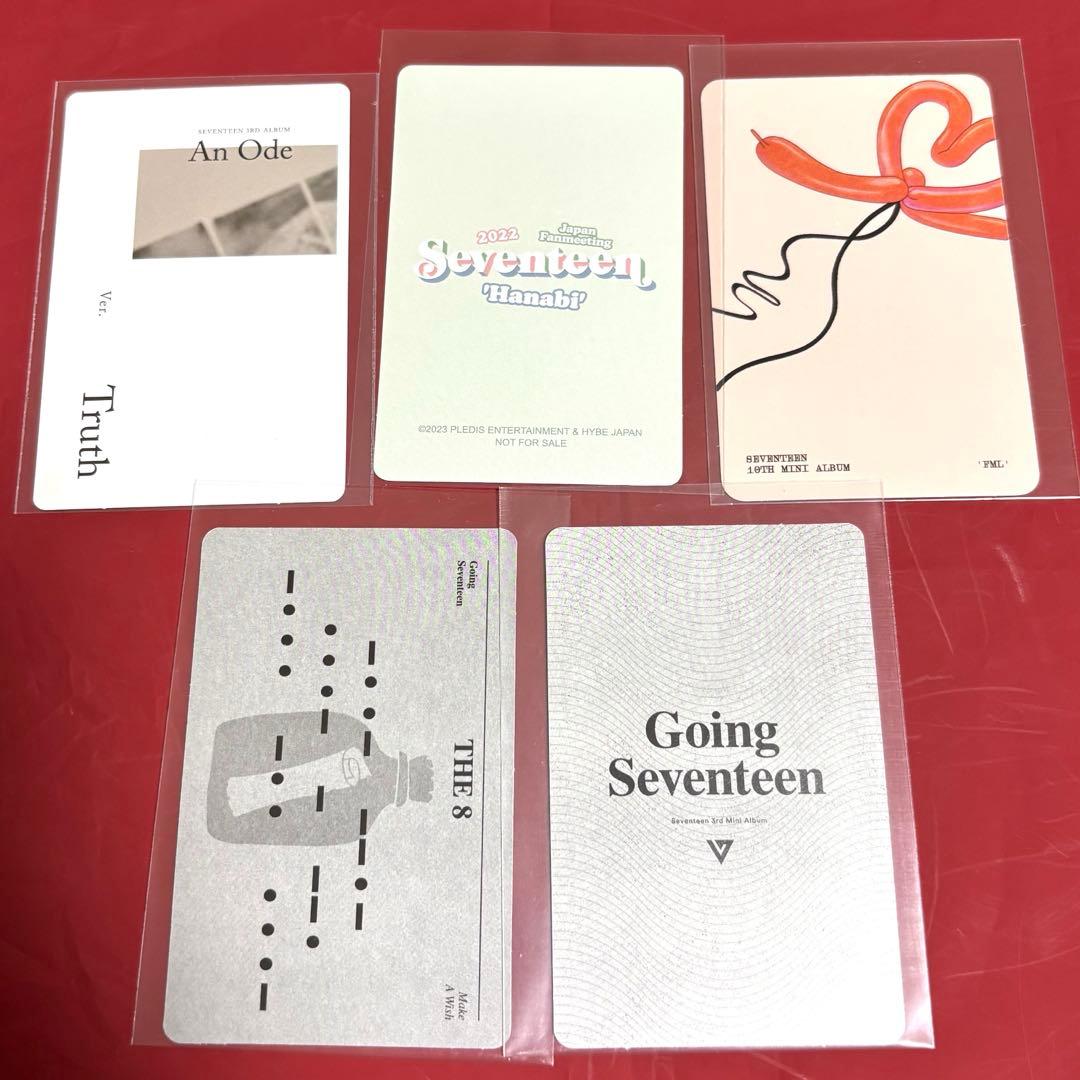 ディエイト THE8 SEVENTEEN トレカ5枚まとめ売り ペアトレカあり