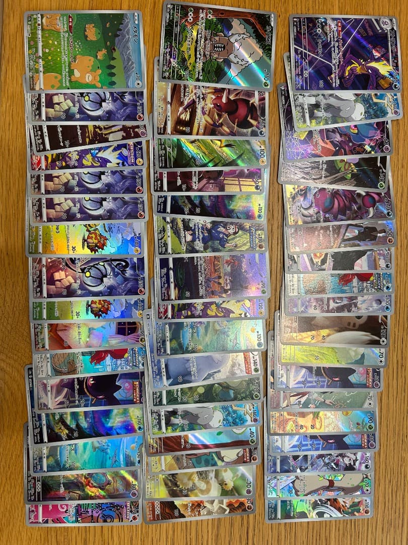 ポケモンカードAR、CHR 50枚セット - メルカリ