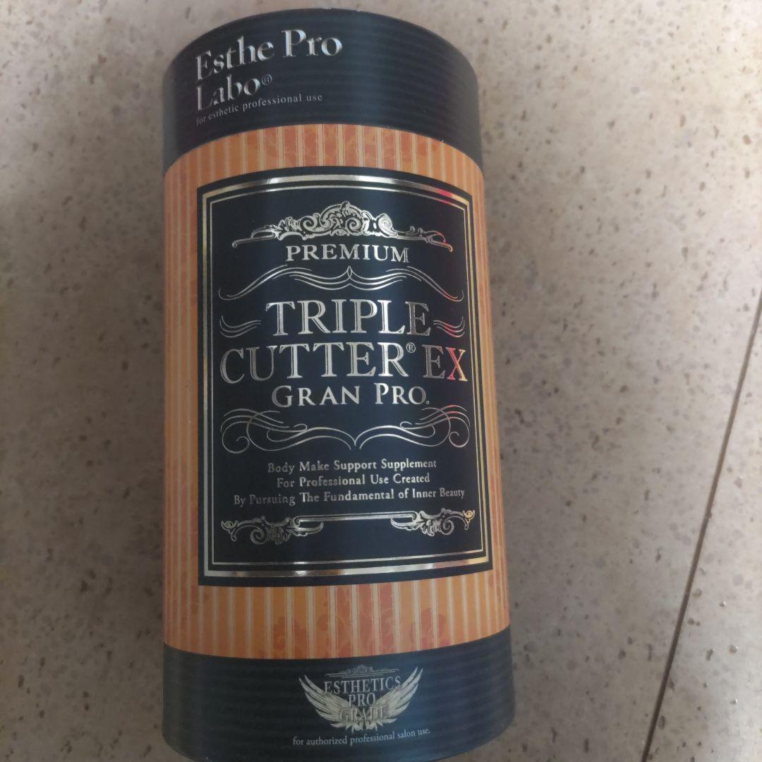 tmさま専用 トリプルカッター、ヒートエンザイムセット