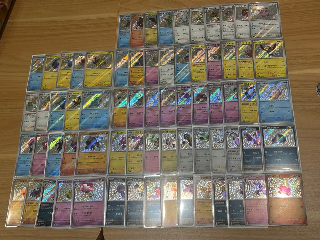 シャイニートレジャー　色違いs 70枚　被りなし　ポケモンカード 初公開】レアリティS,SSRの色ちがいのポケモンを多数公開