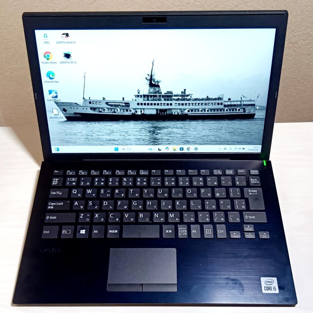 即日出荷即使用可！美品VAIO/第10世代i5/8GB/256GB/バッテリ優秀