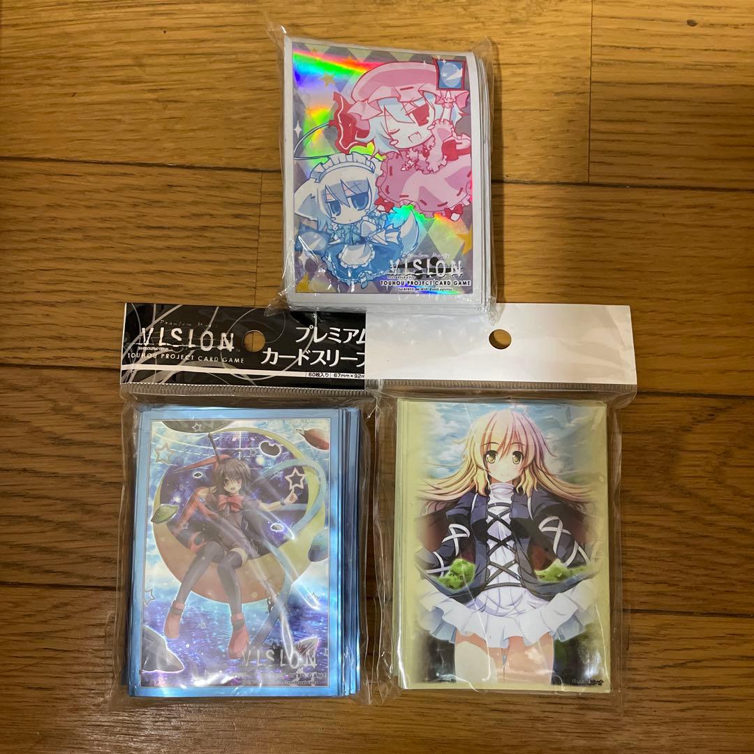 東方 ファントムマジック カード vision 13点セット - メルカリ