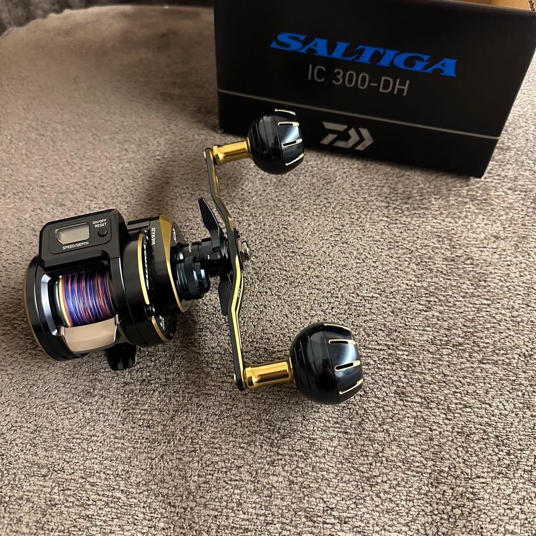 ダイチ つり具の上州屋 - あなたのフィッシング＆アウトドアライフをサポート