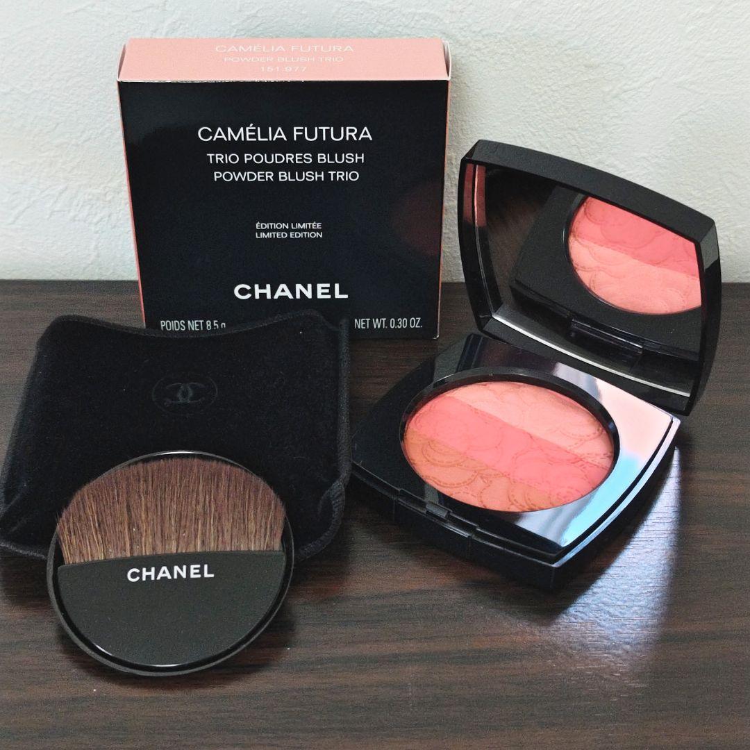 ほぼ満量》CHANEL カメリア フトゥーラ チークカラー 限定品 シャネル