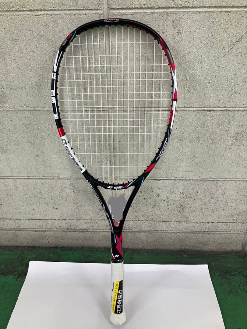 ヨネックス  ソフトテニスラケット MUSCLE POWER MP200XFG YONEX（ヨネックス） ソフトテニスラケット MUSCLE POWER 200 マッスル