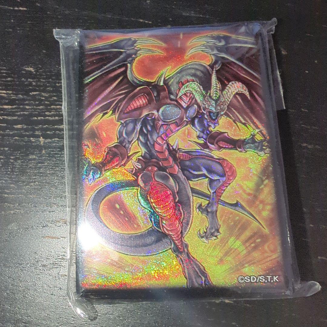 遊戯王 レッドデーモンズドラゴン スリーブ 未開封 70枚/1セット