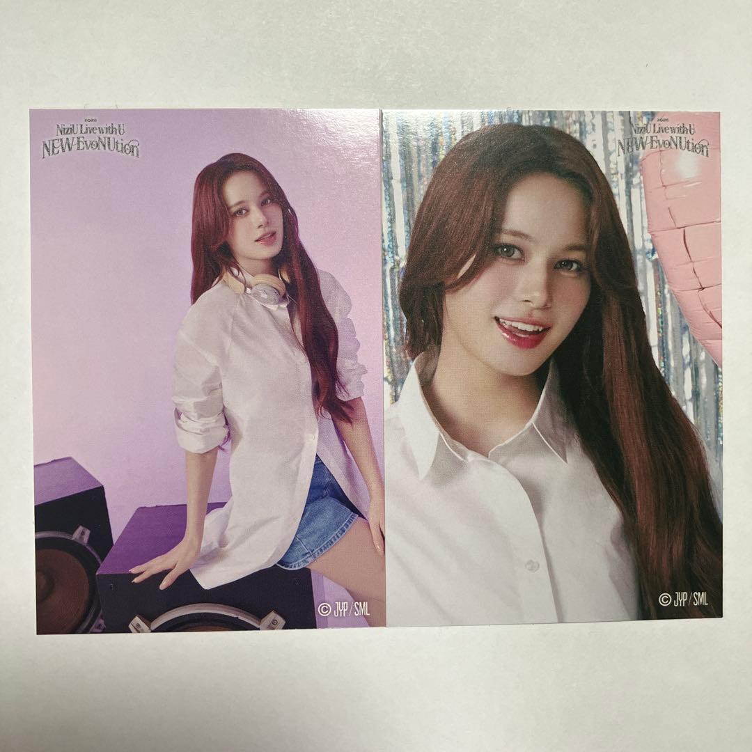 NiziU ニナ ステッカー fcくじ - メルカリ