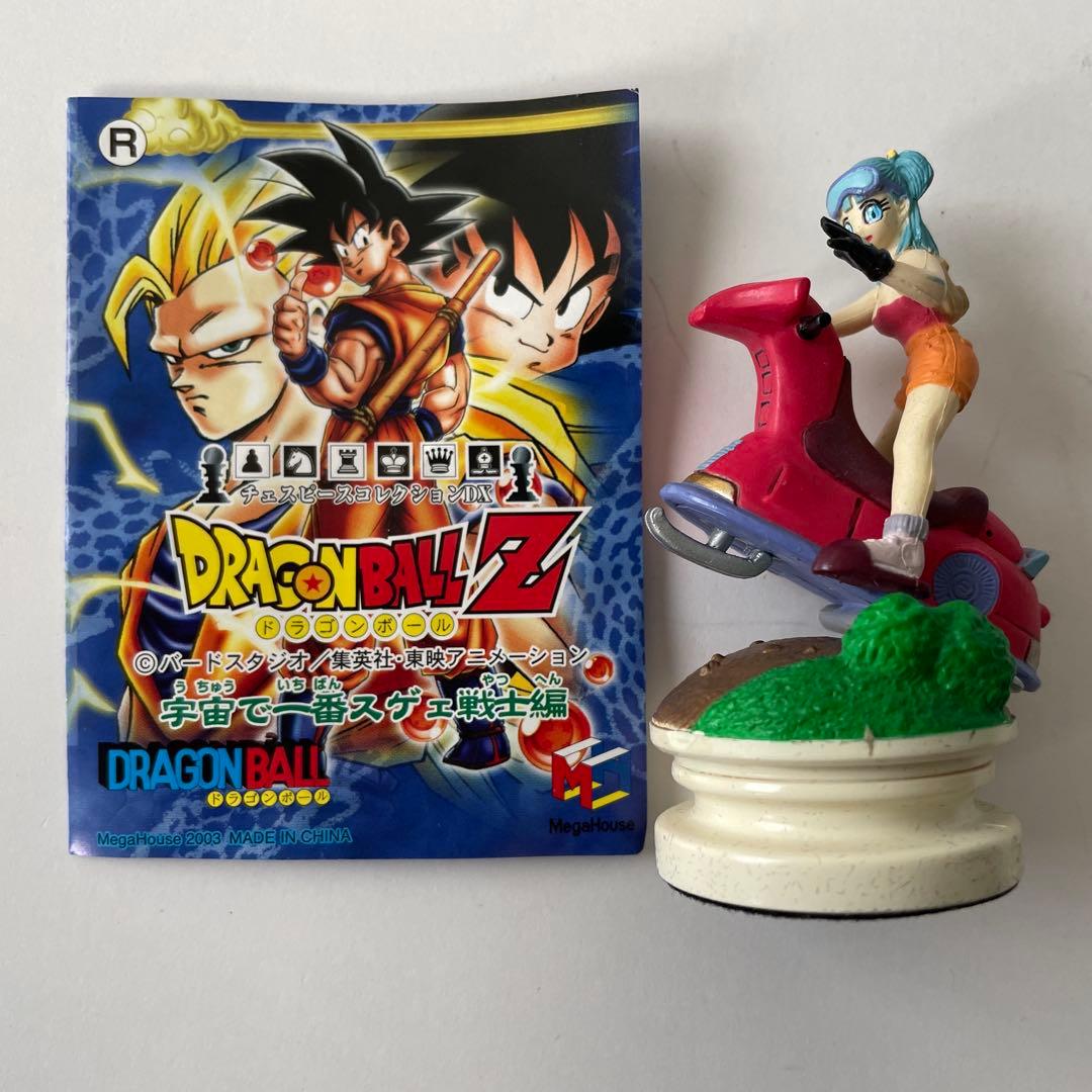 ドラゴンボールZ チェスピースコレクションDX ブルマ - メルカリ