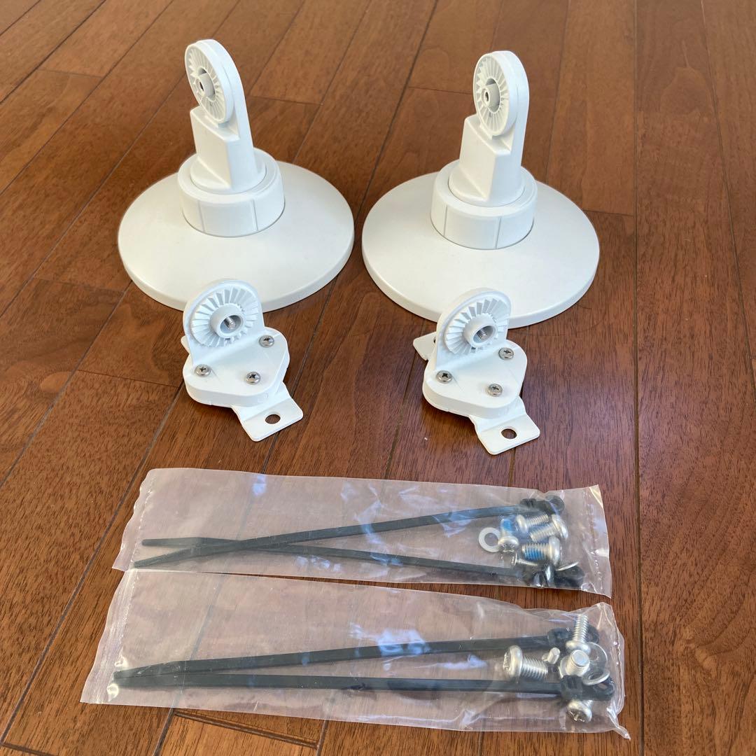 BOSE 天井吊りブラケット BOSE】天吊りブラケット CMBS2 ホワイト（1個）の通販・卸売り | アイ