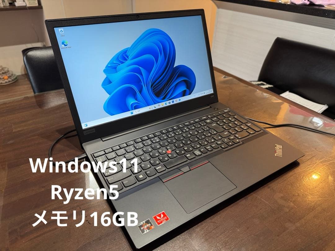 LENOVO ThinkPad T440s i5 SSD