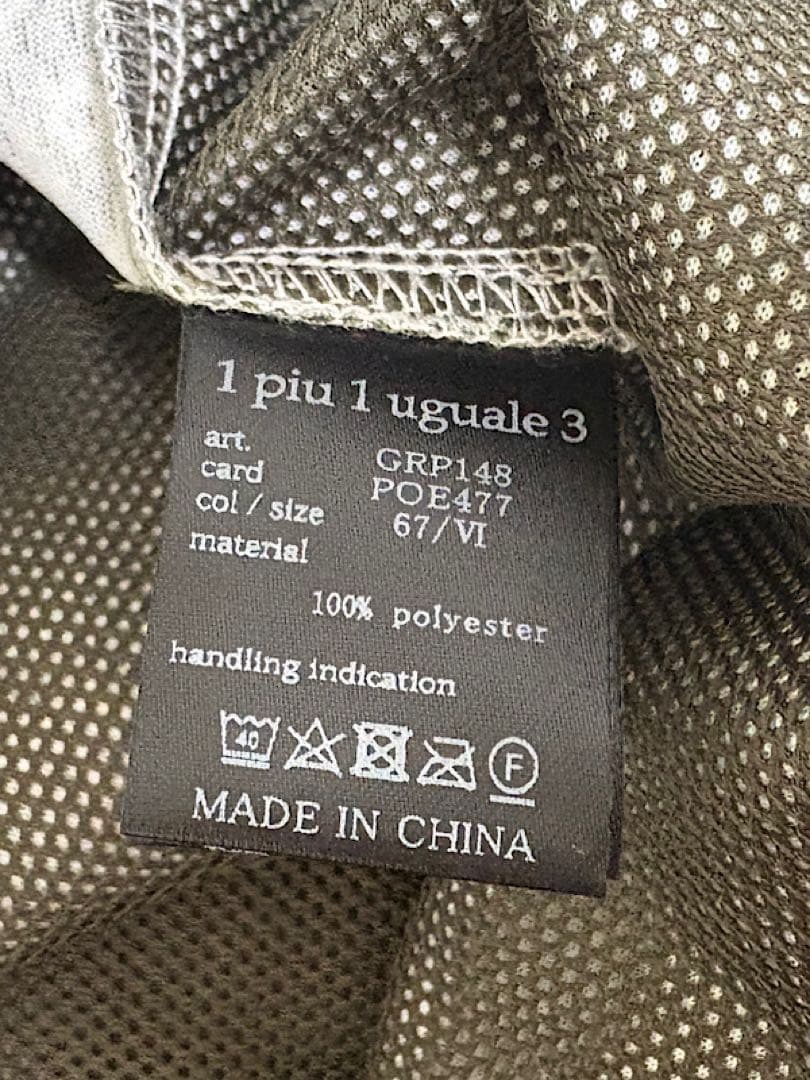 新品1PIU1UGUALE3 GOLF24SSバンダナモックネックセットアップⅥ - メルカリ