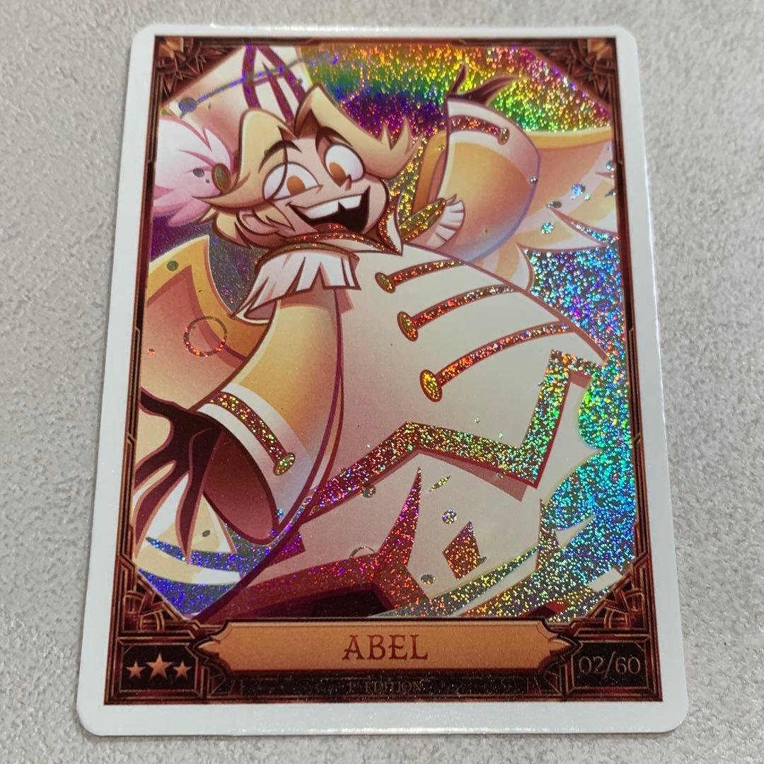 ハズビンホテルシーズン2 トレーディングカード ABEL(foil) - メルカリ