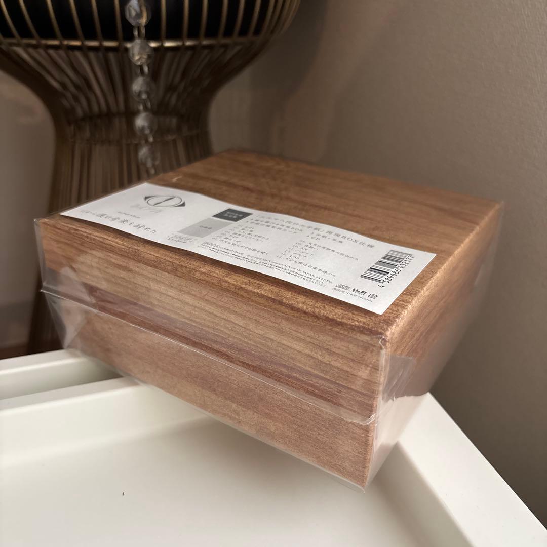 新品未開封】初回限定盤 ヨルシカ だから僕は音楽を辞めた - メルカリ